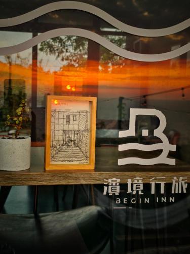 24時間フロント対応