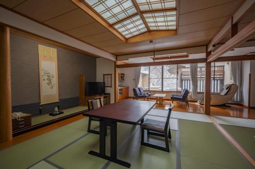 Seifutei