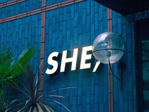 HOTEL SHE, OSAKA | 去趣 chicTrip