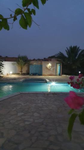 Residence Nour douz in 豆子