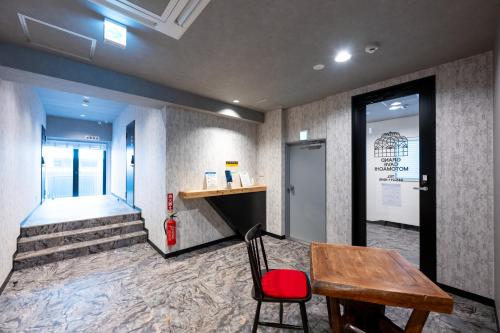 GRAND CAVE MOTOMACHI in 야마테
