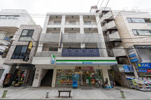 숙소 외관, GRAND CAVE MOTOMACHI in 야마테