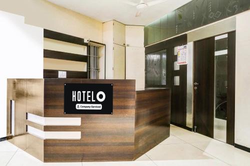 Lobby, Super Hotel O Nashik in Nashik Road