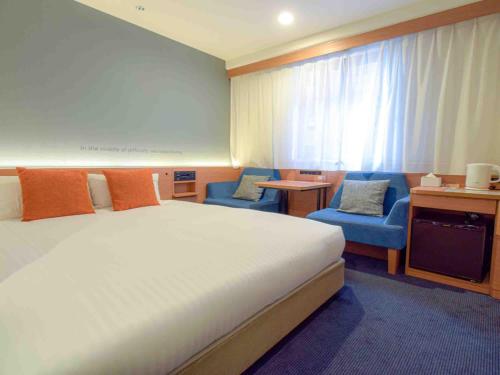Double Room - Non-Smoking