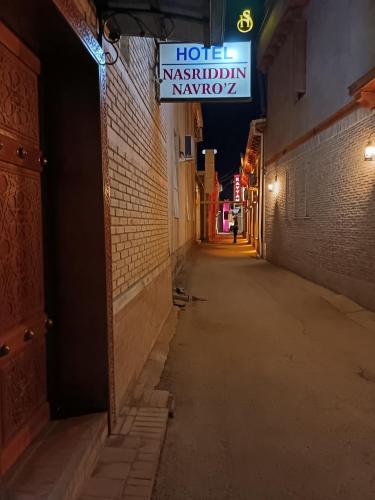 Best Hotel Nasriddin Navruz 1 Minut way till Old City – Bukhara, DC