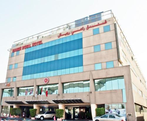 Ramee Royal Hotel, Dubai (Foto 4)