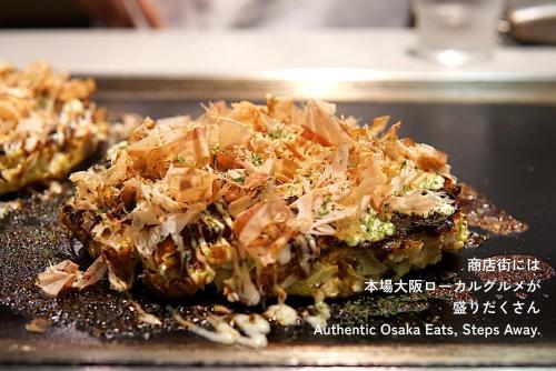 SEKAI HOTEL Deep Osaka Experience