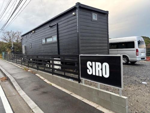 Private trailer house in Karatsu!