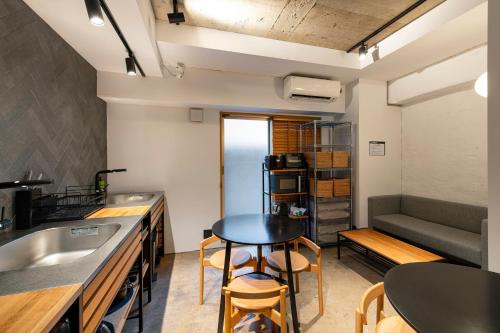 Hotel Asakusa KANNONURA – Tokyo, NY