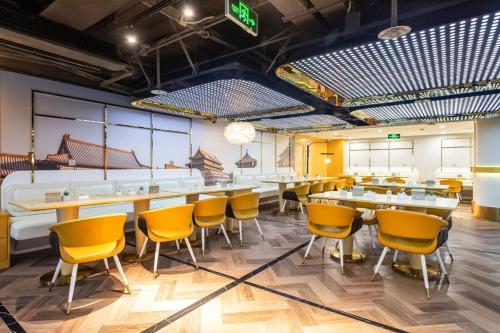 Restaurant, Atour Hotel Beijing West Railway Station South Square in West Railway Station