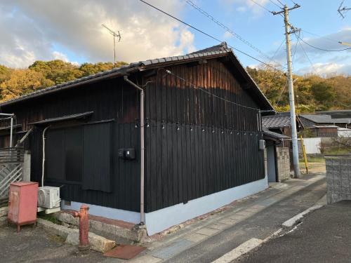 Naoshima Haru House