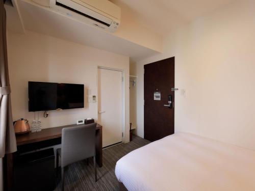 Double Room image 3