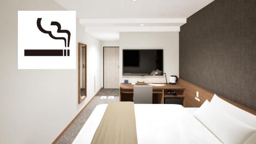 Hotel Eins Osaka Kadoma City Station