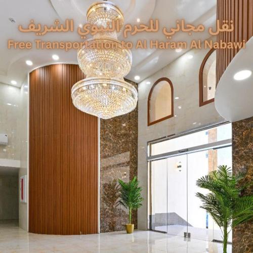 Diyar AlSaliheen Serviced Apartments, Medina