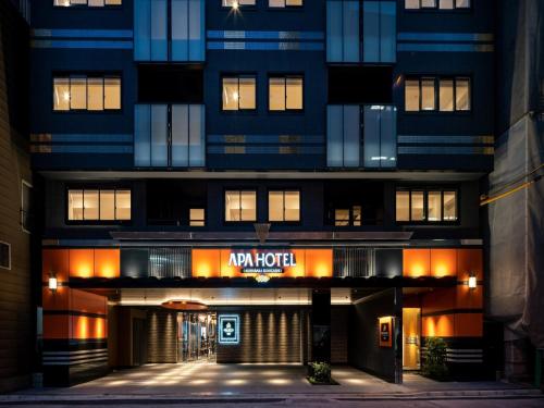 APA Hotel Akihabara Ekihigashi