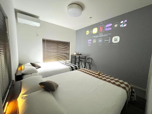 Luna House ASAKUSA TOKYO SKYTREE