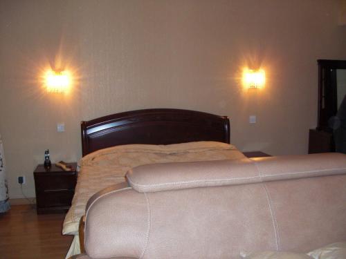 Beijing Dragon Hotel Room Type - Double Room - Disability Access