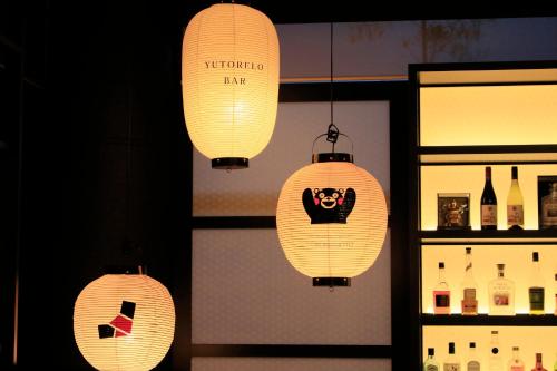 Yutorelo Yamaga - Accommodation