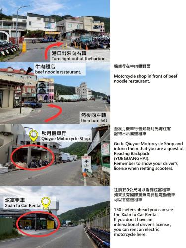 閱光海背包輕旅評價、特色體驗、房價資訊、訂房連結 – 潛水與夜生活結合的輕旅民宿 - 照片 7