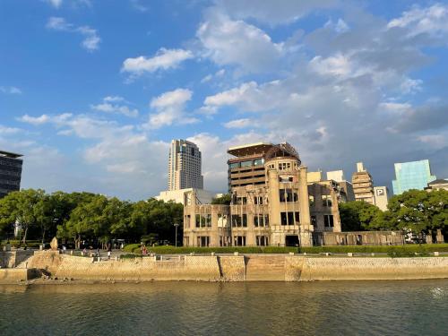 RIHGA Royal Hotel Hiroshima