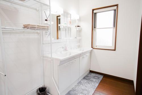 福の荘 山王의 주변 풍경사진