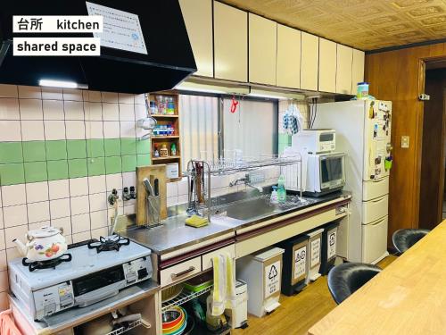 TAKIO Guesthouse - Vacation STAY 12215v
