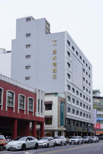 TALMUD HOTEL Taichung Station - Taichung