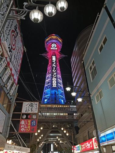 SECRET BASE Shin-Imamiya2