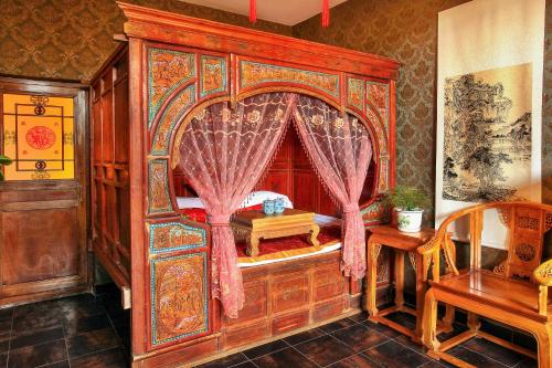Qing Heng Feng Boutique Inn