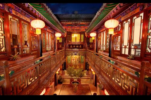 Qing Heng Feng Boutique Inn