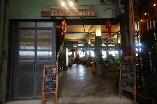 Sampheng House - 주변 환경