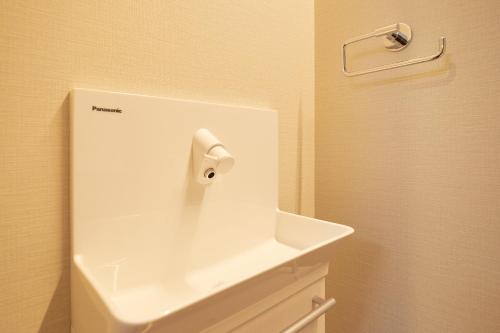 Cure Azumabashi by Tranova