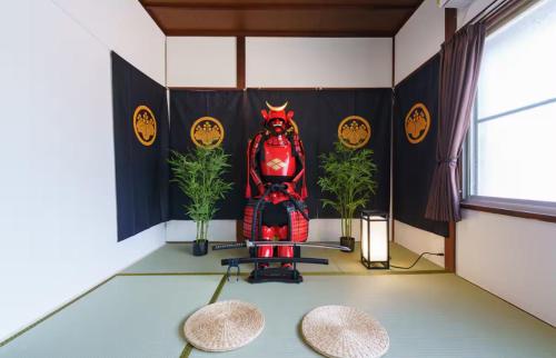 SAMURAI Base, Hakone