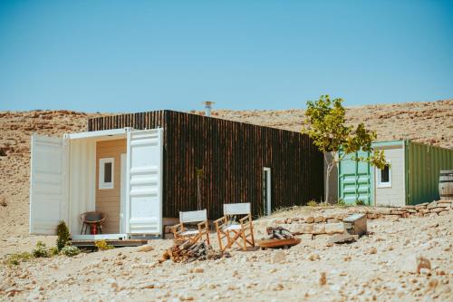 הפטריוטית-יקב ננה, Micpe Ramon (fotografie 5)