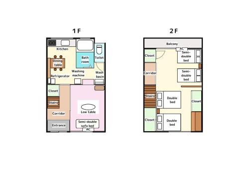 Komachi two-story house where you can stay as if local