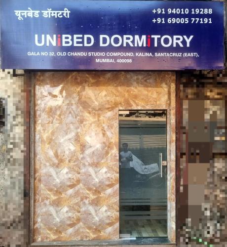 Exterior view, Unibed Dormitory in Mumbai