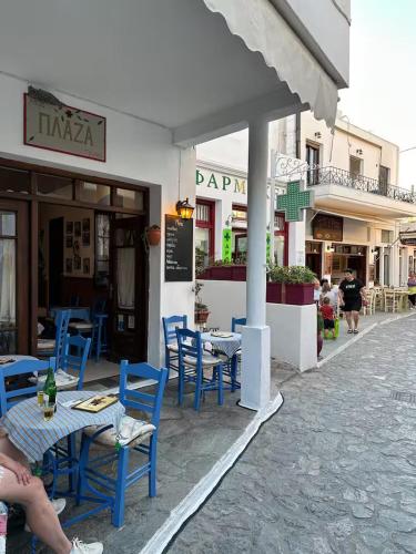 Παραδοσιακό διαμέρισμα Ειρήνη (Παραδοσιακο διαμερισμα Ειρηνη) in Skyros
