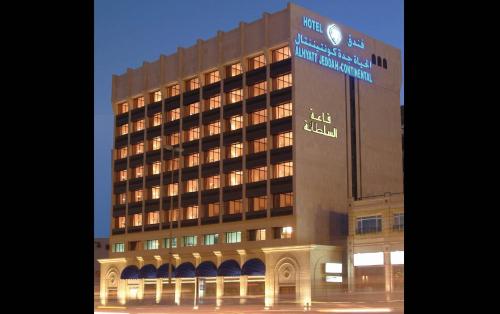 Al Hyatt Jeddah Continental Hotel Jeddah 