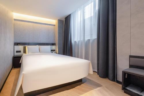 Atour Light Boutique Hotel Renmin University Beijing, Zhongguancun – Beijing, NY