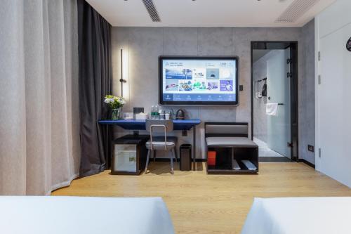 Atour Light Boutique Hotel Renmin University Beijing, Zhongguancun – Beijing, NY