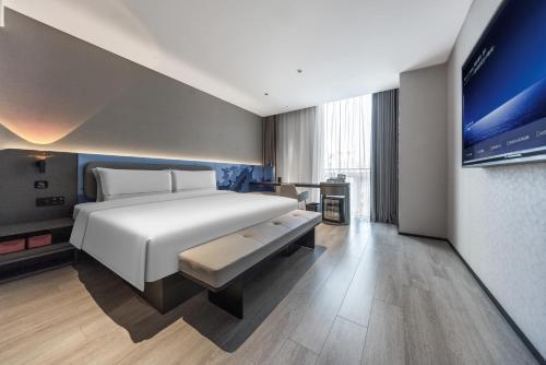 Atour Light Hotel Beijing Daxing Airport Caoqiao Metro Station in Beijing South Station