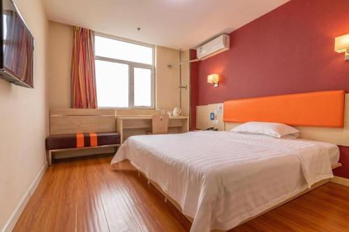 7 Days Inn Tianjin Changhong Park Metro Station in محطة سكة حديد تيانجين الغربية