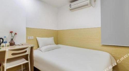 Hi Inn Guangzhou Gangding Subway Station – Guangzhou (Canton), IA