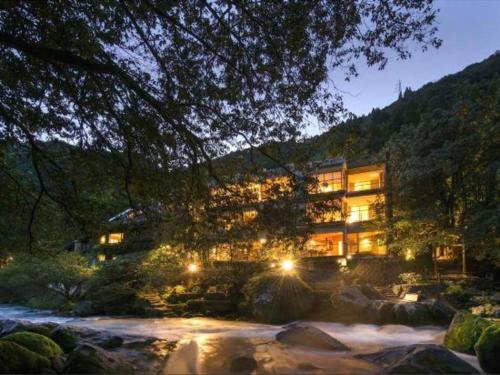 Myoken Ishiharaso near Kagoshima Airport