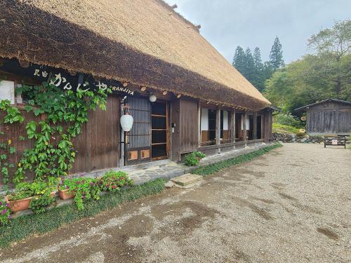 Minshuku Kanjiya photo 5