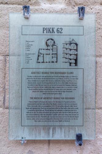 Stay in a real medieval tower, lower floors, Tallinn (photo 7)