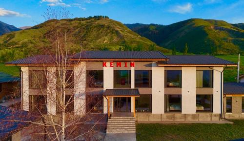 Kemin Guest House - 숙소 외관