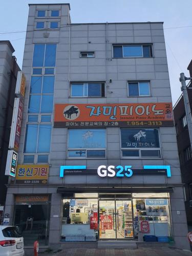 수 스테이 사진 5