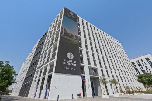 شقة استوديو خاصة في الجادة الشارقة in Sharjah International Airport