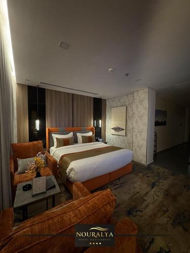 Noralia Service Apartments نوراليا للشقق المخدومة in Al-Khobar